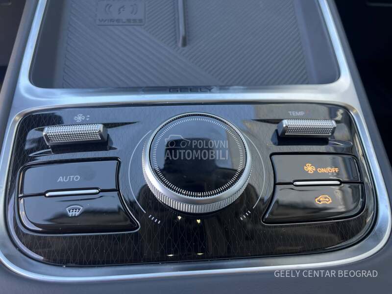 Geely Starray EM-i MAXX