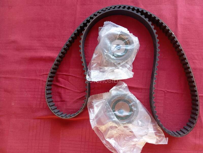 Zupcasti Kaiš, spaneri,