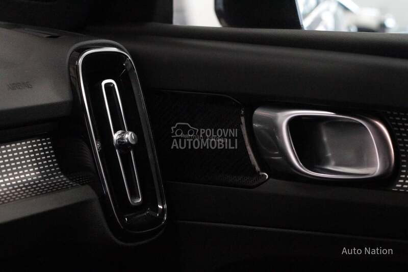 Volvo XC40 T3 R-Design