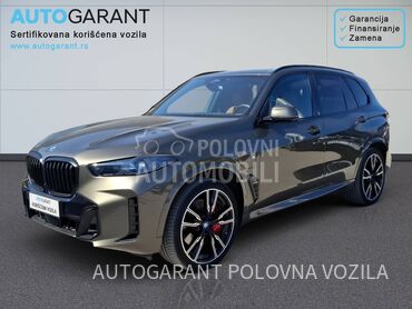 BMW X5 X5 xDrive 50e