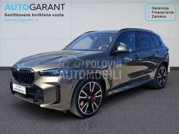 BMW X5 X5 xDrive 50e