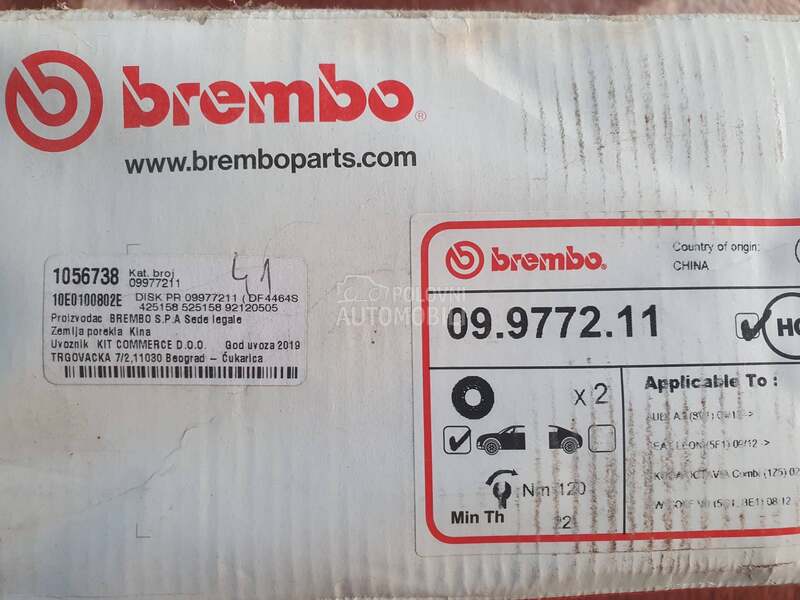 kočione pločice TRW