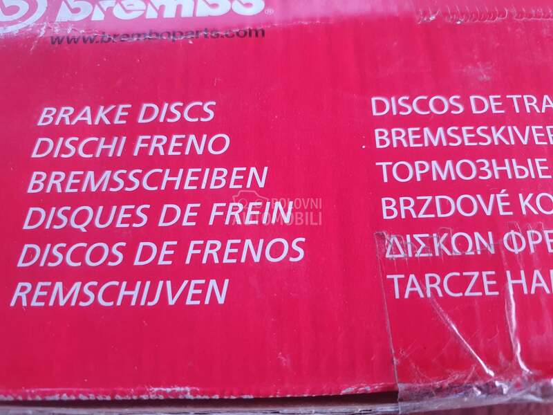 kočione pločice TRW