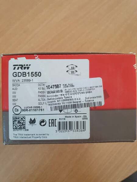 kočione pločice TRW