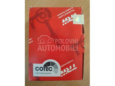 kočione pločice TRW  