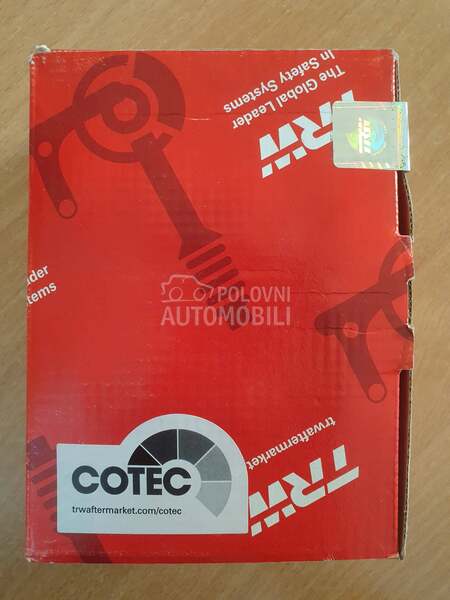 kočione pločice TRW