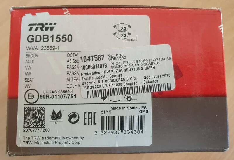 kočione pločice TRW