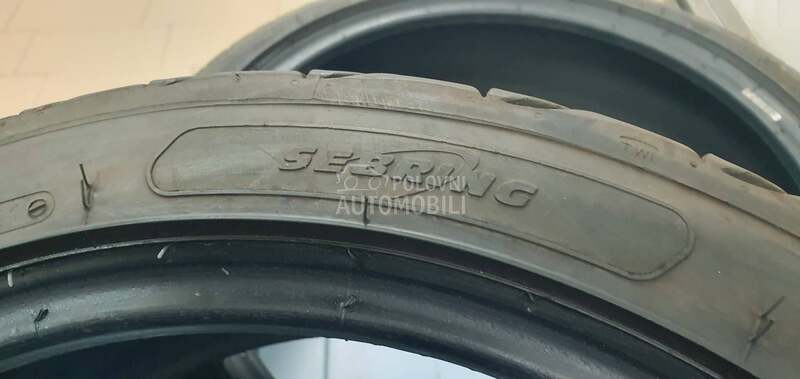 Riken 205/45 R17 Letnja
