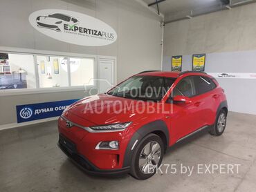 Hyundai Kona 100 SOH FUL PREMIUM