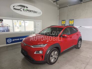 Hyundai Kona 100 SOH FUL PREMIUM