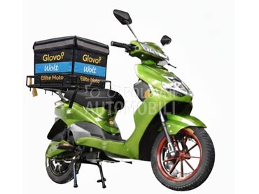 Ellite Moto ELEKTRICNI 300KM AKCIJA