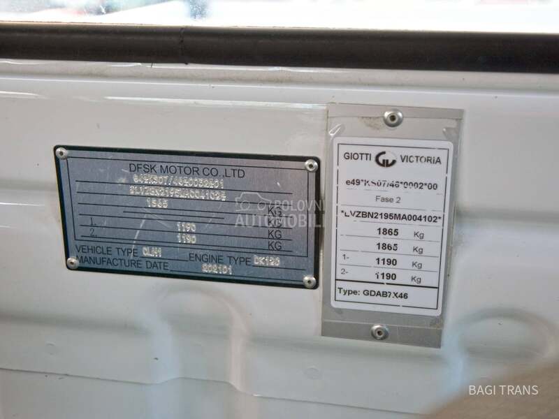 GIOTTI GLADIATOR EVO