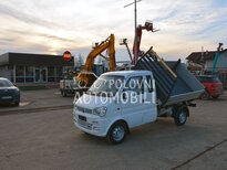 Ostalo GIOTTI GLADIATO 