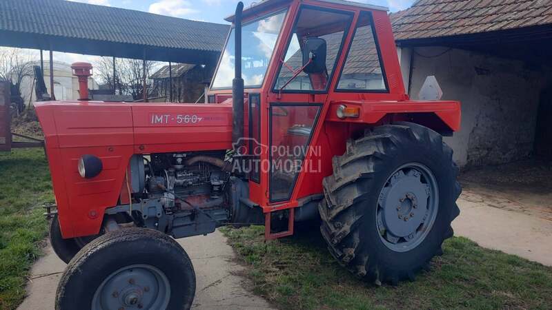 IMT 560