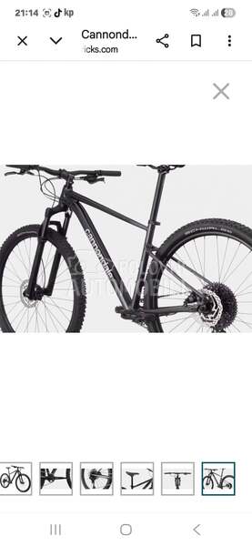 Cannondale Trail SL 3 12S  vel.XL