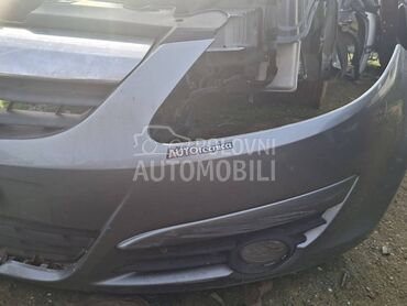 Branici za Opel Corsa D