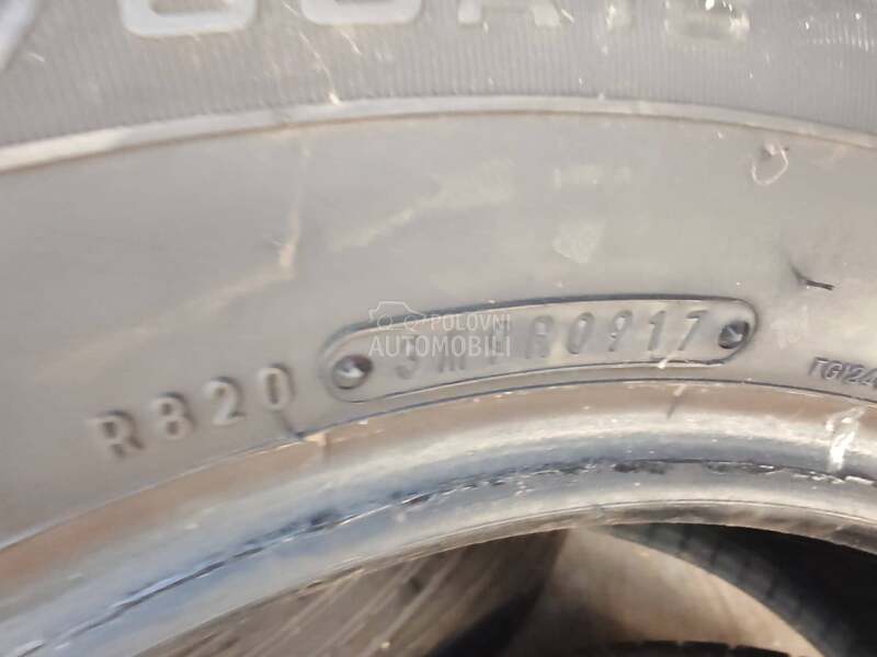 Fulda 205/60 R16 Letnja