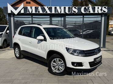 Volkswagen Tiguan 2.0 TDI