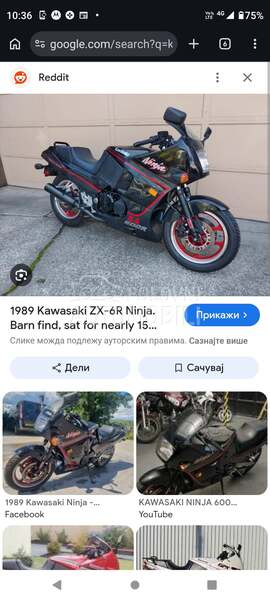 kawasaki zx600 ninja