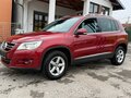 Volkswagen Tiguan 2.0 TDI 4 MOTION
