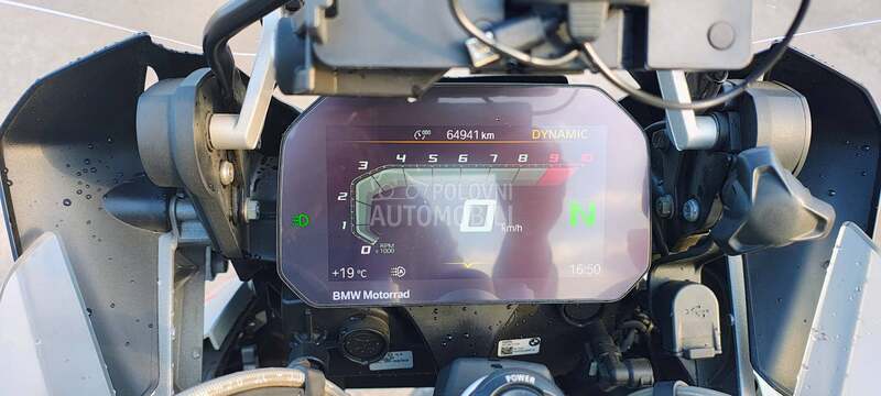 BMW R1250GS Adventure