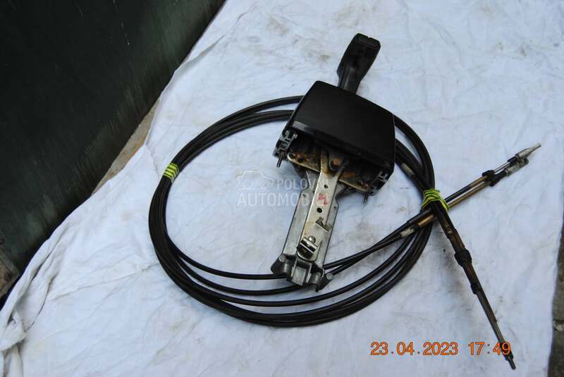 Komande za motor za camac