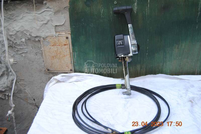 Komande za motor za camac