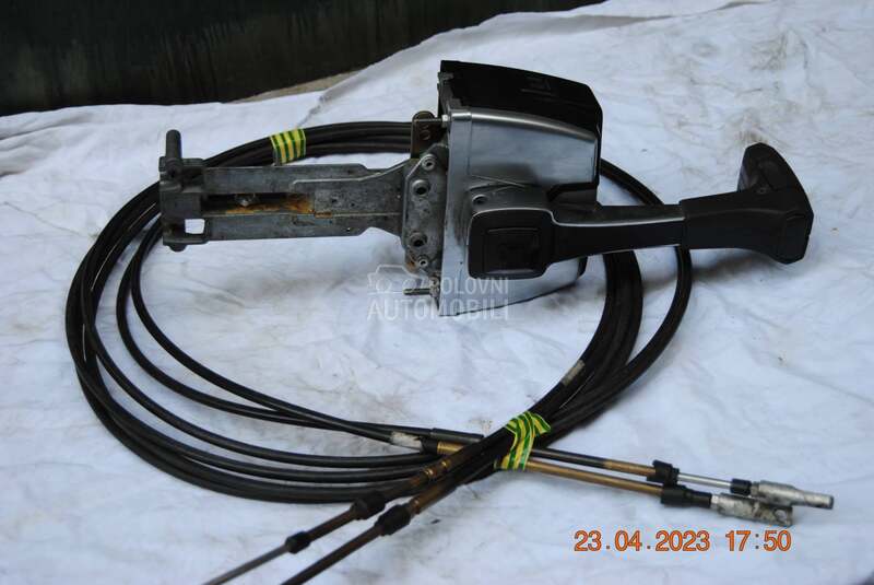 Komande za motor za camac