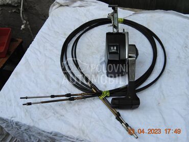 Komande za motor za camac 