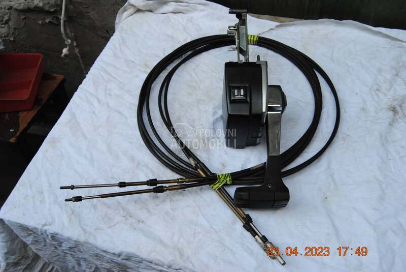 Komande za motor za camac