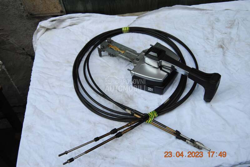 Komande za motor za camac