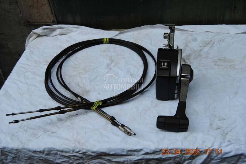 Komande za motor za camac