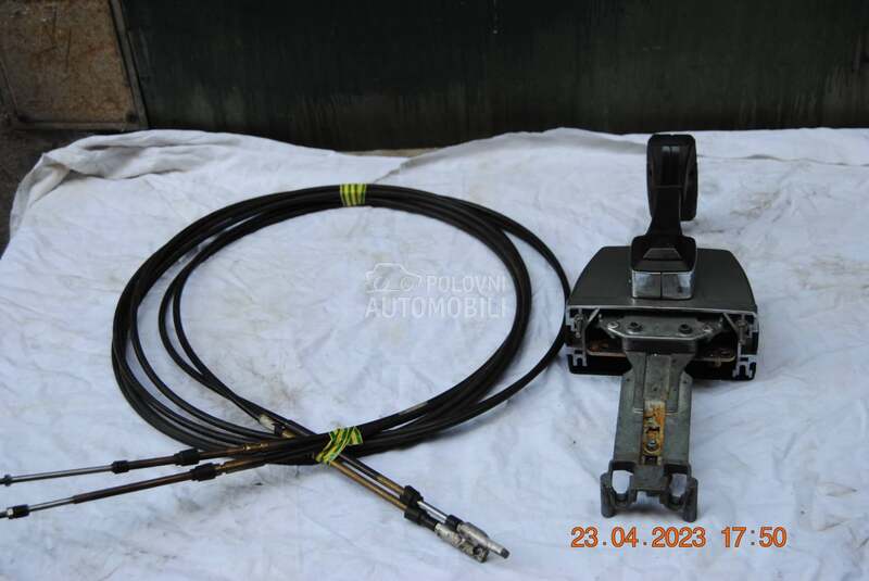 Komande za motor za camac