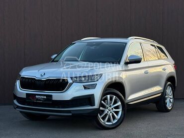 Škoda Kodiaq Style/DSG/Kamera