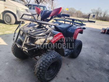 Nitro Atv Qvad 125cc