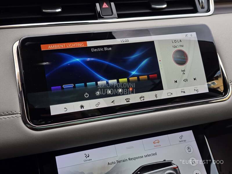 Land Rover Range Rover Evoque R-dynamic