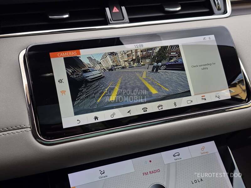 Land Rover Range Rover Evoque R-dynamic