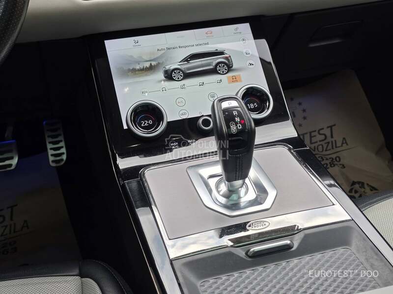 Land Rover Range Rover Evoque R-dynamic