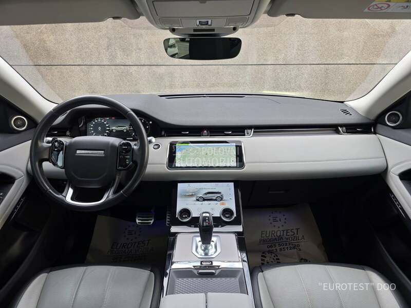 Land Rover Range Rover Evoque R-dynamic