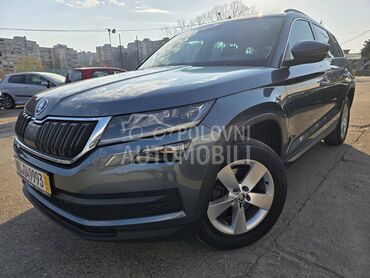 Škoda Kodiaq DSG / LED / XENON