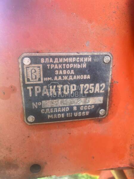 Vladimirac t25a2 FABRICKO STANJE