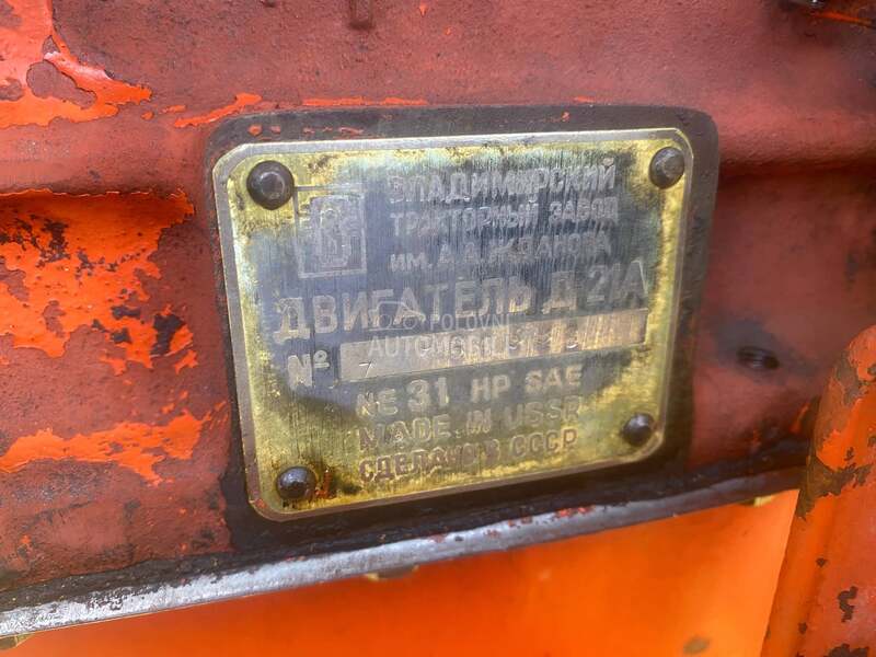 Vladimirac t25a2 FABRICKO STANJE