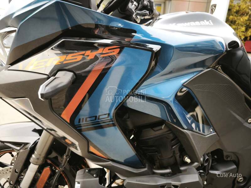 Kawasaki Versys 1100SE