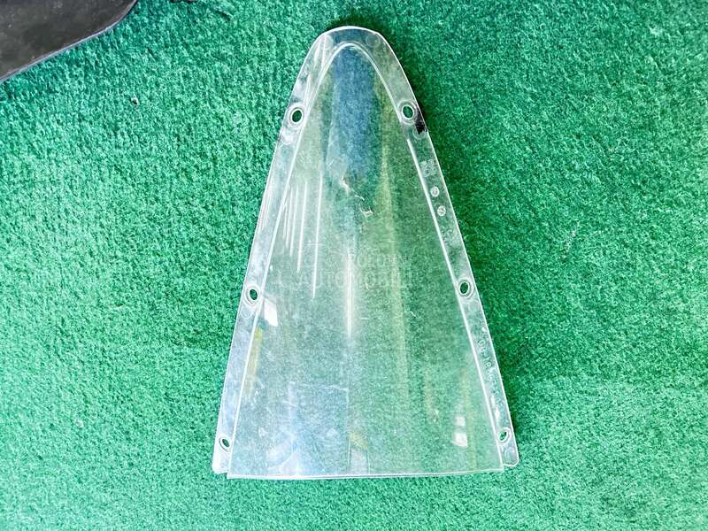 PLASTIKE ZA YAMAHU R125