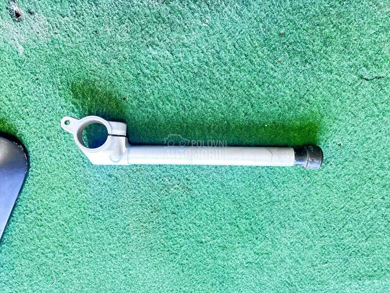 PLASTIKE ZA YAMAHU R125