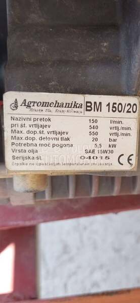 Agromehanika 660L BM150/20