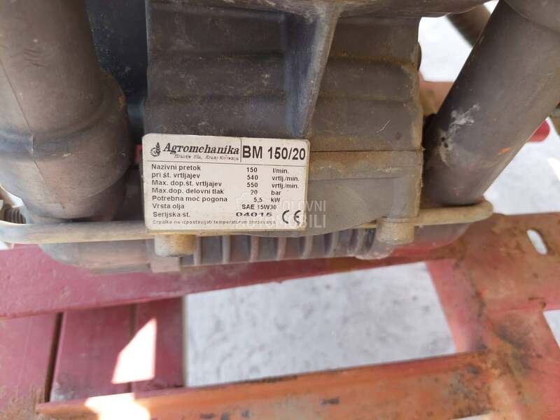 Agromehanika 660L BM150/20