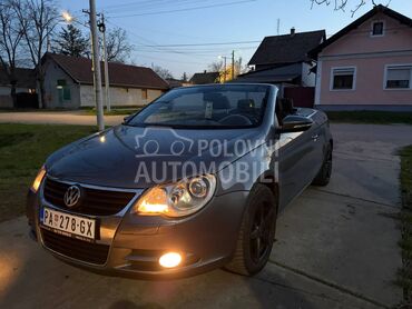 Volkswagen EOS 