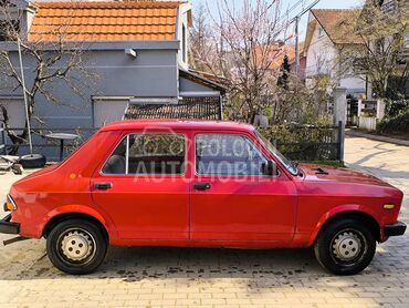 Zastava Skala 55 101