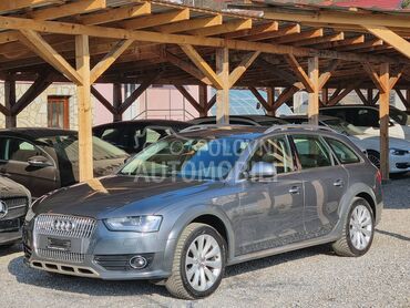 Audi A4 Allroad 2.0 TFSI Quattro